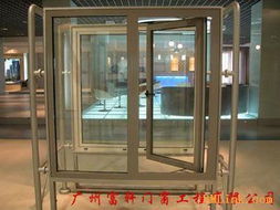 铝合金金属门窗 现代建筑品质与安全的守护者