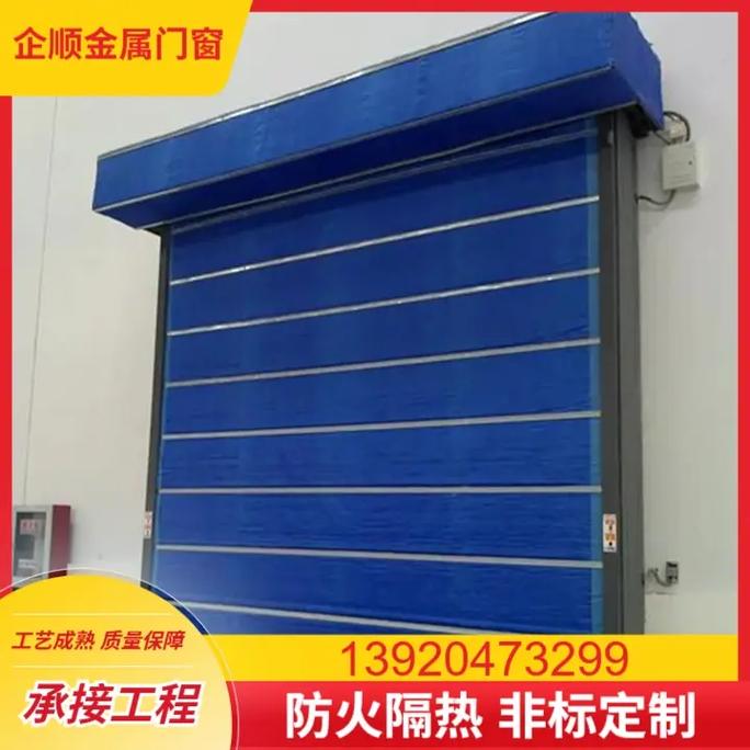 密闭门工厂,推荐企顺门窗源头厂家,全国各地供应,规格结构多样